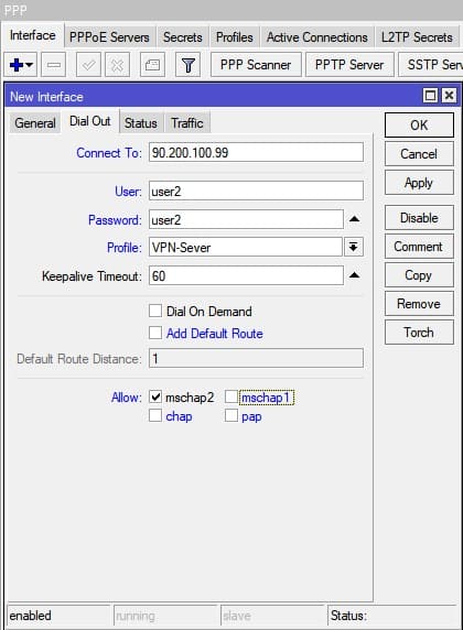 Настройка MikroTik VPN сервер PPTP, настройка VPN клиента